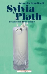 sylvia plath 579537