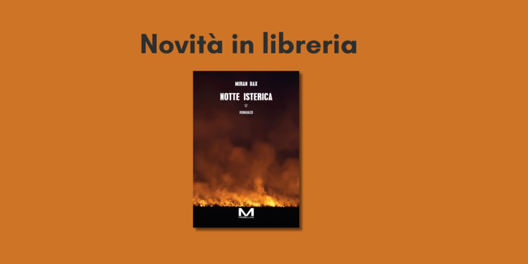 Novità in libreria