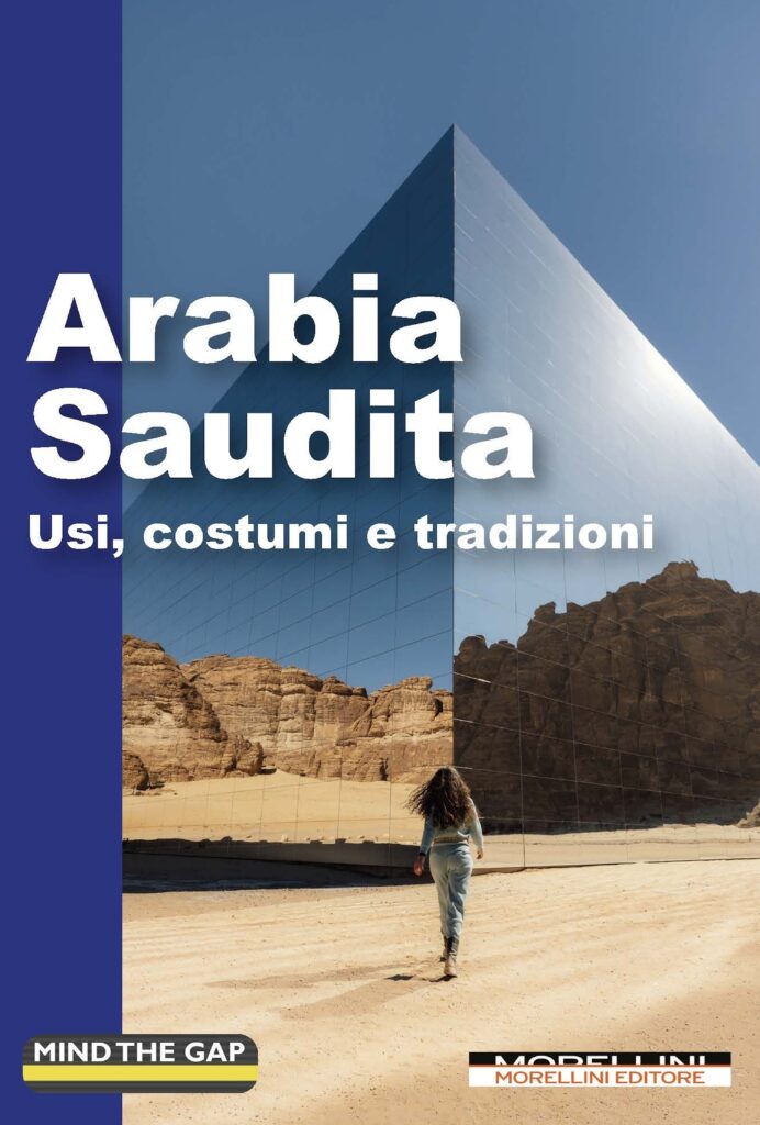L'Arabia Saudita si presenta alla Rinascente di Milano 1 COVER ARABIA SAUDITA