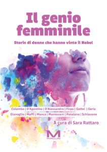 COVER IL GENIO FEMMINILE